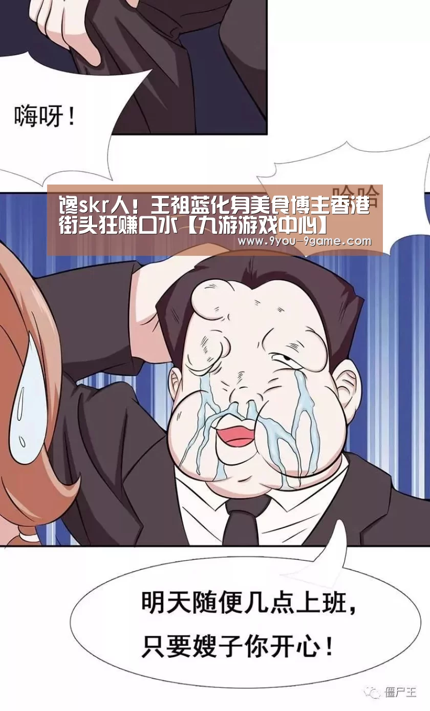 九游游戏中心