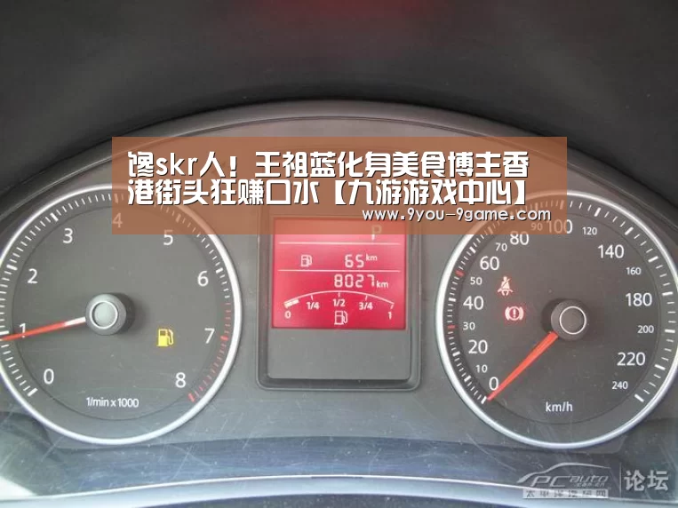 九游官网