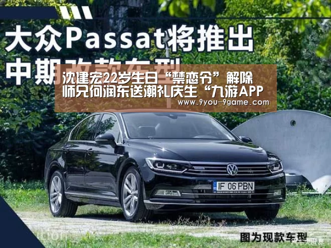 九游游戏中心