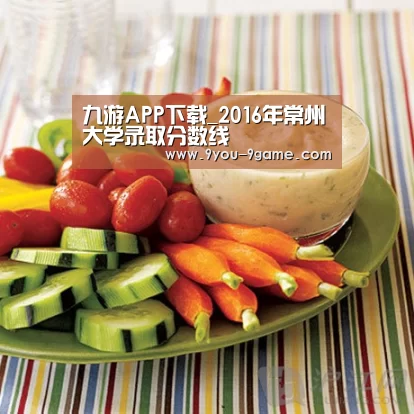 九游游戏中心