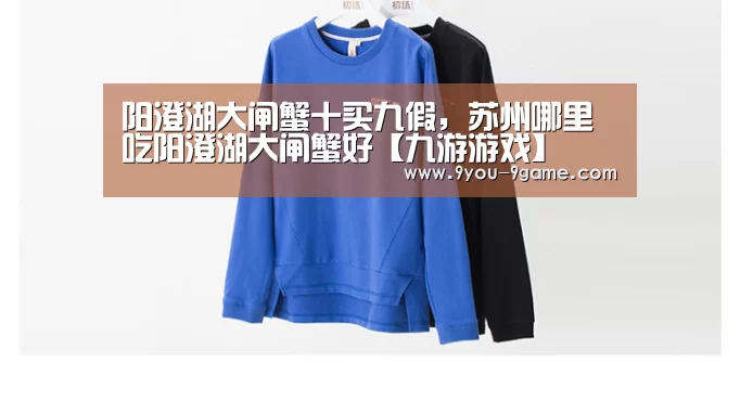 九游官网