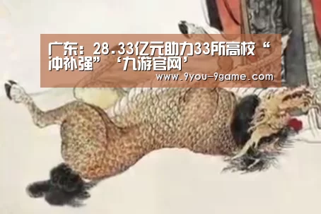 九游游戏中心