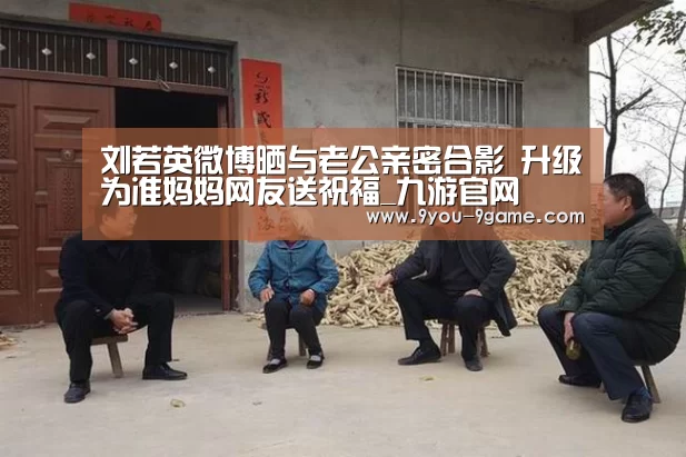 九游游戏中心