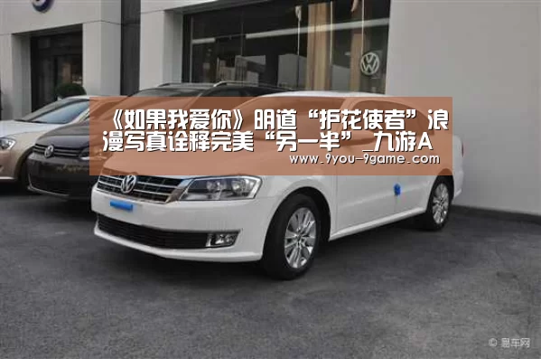 九游APP下载