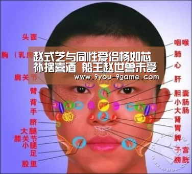 九游APP下载