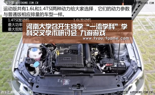 九游游戏中心