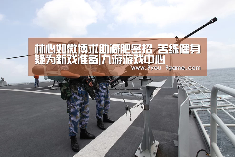 九游官网