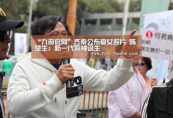 九游游戏中心