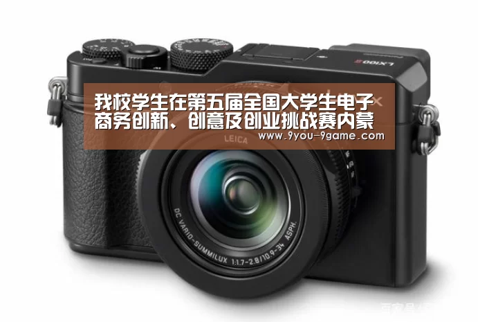 九游游戏中心