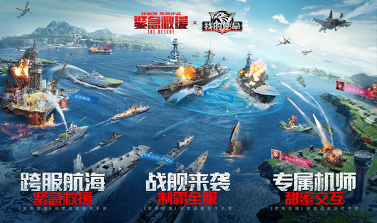 九游游戏